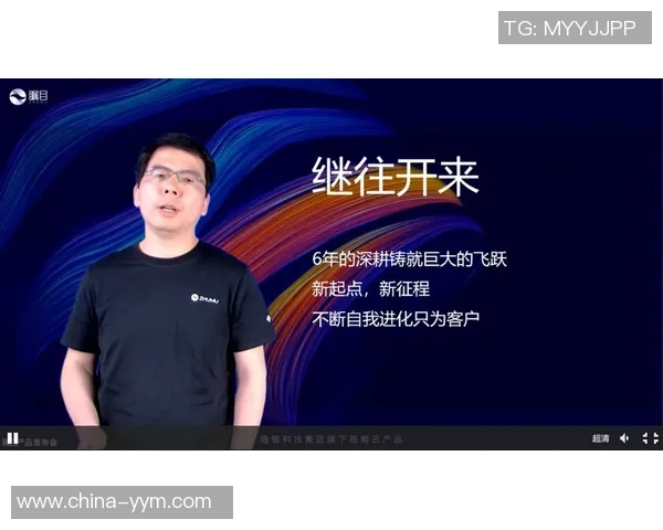 足球星卡拍卖平台下载安装指南畅享极致收藏体验